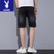Playboy (Playboy) Denim Shorts Herren Sommer dünne koreanische Stil trendy losen geraden Männer lässige, hübsche hübsche Fünf-Punkte-Mid-Hose 671 Blue Grey 1 Strip 34 (2 Fuß 7)