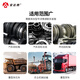 Vehicle gear oil fully synthetic lubricant heavy-duty vehicle transmission axle rear axle GL5 heavy truck quarry truck agricultural machinery equipment 75w90 transmission oil 75W-90 fully synthetic vehicle gear oil 18L/15kg