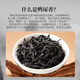 Zhongling Phoenix Dantong Duck Shit 2025 Spring New Tea Oolong Class 1 Chaozhou Gaoshan Self-drinking Gift 500g Gift Box Pack