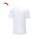 ANTA (ANTA) quick-drying T-shirt for men running autumn long-sleeved quick-drying clothing for men 3A antibacterial moisture wicking fitness sports tops for men solid color quick-drying technology-arm printing pure white M (170) recommended 120-130Jin Jin equals 0.5 kg