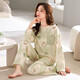 Pang Donglai DL Pyjamas pour les femmes au printemps et à l'automne coton pur grande taille à manches longues en vrac pour les étudiants à porter sur le costume de style coréen extérieur, vêtements de maison d'hiver et d'été marron gxt9922 Couleur d'image m (recommandée 75-95jin [Jin est égal à 0,5 kg]))