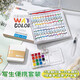 
Wu's Story Children's Toys Girls' Birthday Gifts 7-14 Years Old Children 8-12 Years Old Primary School Girls' Pig Painting Painting Book [8 Color Pigment Box] + 12 Color Pigment + Painting Book Sketching Gifts for Art Students Watercolor Painting Diy Set