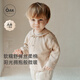 OAK FAMILY autumn new T-shirt children's long-sleeved top light velvet baby navy collar top breathable T-shirt Mi Xing quick-drying cotton cool Max quick-drying ingredients | dry and non-sticky 90
