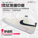 Nike (Nike) Herrenschuhe 2025 Autumn Sports Schuhe Court Board Schuhe tragen resistente Top-Top-Mode komfortable, atmungsaktive Outdoor-Freizeitschuhe HQ4867-101 40.5 (innere Länge 255 mm)