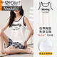 
Modal summer women's vest with chest pad pajamas set sleeveless pure cotton thin bra without wearable bra home clothes can be worn outside. Chest pad B1105 yellow fruit vest short-sleeved suit industry M women's 75-95 Jin [Jin equals 0.5 kg]