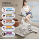 Dynamic bicycle home ultra-quiet indoor exercise bike bicycle weight loss pedal sports equipment gym special basic model-ipad holder