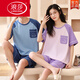 Langsha (Langsha) Sommerpaar Pyjama Pure Cotton Short Sleeve Shorts Cartoon-Anzug für Sommer Männer und Frauen süße lässige Heimkleidung können außerhalb hellgrauer kurzärmeliger Kurzhose-Q1396 Hellgrün kleiner M-Frauen getragen werden [80-100jin [Jin gleich 0,5 kg]]