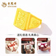 Lao Fengxiang gold ring men's pure gold fortune ring luxury ring for boyfriend and husband Valentine's Day birthday gift pure gold ring about 17.6g customized model - 5-7 days delivery