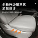24 Buick GL8 Special Seat Cushion Plug-In und Mischung PHEV Napa Leder Vier-Jahreszeit-Sitzpolster-Plug-In und Mischungssitzabdeckung Innenräume Originalauto White Cushion Master und Co-Fahrer mit Voll-Inclusive Middle Row 3 Buick GL8 New Energy/2024-2025 Modell 3899