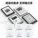 IReader new product release Neo3 long battery life version 6-inch e-book smart reader ink screen electronic paper book reading and learning comics tablet Yulu