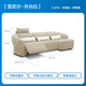 
Lezhibao LAZBOY fabric zero wall function sofa living room multi-person imperial concubine position Chenille sofa blue star 673 moonlight white-3.07m small threesome right electric left special shape