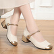 
Rongyuege Spring and Autumn New Mary Zhen shoes Fashion color-blocking single shoes Soft leather comfortable middle-aged women's leather shoes Light mouth mid-heeled single shoes Apricot color 9853 (4 cm 36