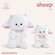 Yimei dolls, sheep dolls, plush toys, dolls, pillows, girls, girlfriends, teachers' day gifts, birthday gifts