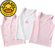 G.DuckKids gilet pour enfants pour l'été mince coton pur de la femme à l'intérieur porte des filles suspendues filles filles filles pour les filles à l'intérieur porte de petite base de base de base de base de classe A de la fraise-lycra (emballage 2 pièces)