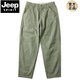JEEP SPIRIT休闲裤男夏季纯棉阔腿裤宽松直筒日系哈伦裤男休闲长裤百搭工装裤 6626灰色 28