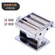 Shandong Longkou brand household manual noodle machine small hand-operated noodle machine with anti-counterfeiting dough WZY electric model DMT-10A two knives with pallet and gift bag