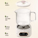 Midea 0 glue all-glass fully automatic health kettle 1L large capacity office multifunctional tea leakage tea kettle kettle with constant temperature for cooking millet 0 glue all-glass MK-YS10B203 1L