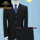 Classic car men's three-piece suit formal loose business casual suit middle-aged dad's suit wedding suit groomsmen large size three-button navy blue (jacket + pants + tie) XL 180 (recommended 140-160 Jin Jin equals 0.5 kg)