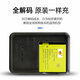 
Thysent (dste) is suitable for Canon NB-8L battery A3200 A3100 A3300 A2200 A3000 PC1585 PC1475 PC1474 PC1590 PC1589 camera