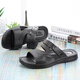 Huili New Trendy Sandals New Men's Non-Slip Home Home Fashionable Bathroom Massage Summer Sandales décontractées à double usage 3883 Brown Huili New Style 39