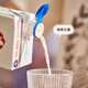 Kunsui milk carton sealing clip boxed drink diverter with cover anti-spill diverter boxed milk extension mouth fresh-keeping cover milk diverter cover 2 pack