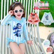 Bamaitu Nezha swimsuit 2025 new children's Nezha one-piece swimsuit for baby girls summer long-sleeved sun protection quick-drying swimming red Nezha 90