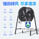 External rotor post type axial flow fan 220v high speed 380v industrial grade exhaust fan industrial electric fan large air volume YWF4E-600 (single phase)