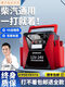 Xiaonengren Automobile Emergency Startup Alimentation 12v24V Automobile Batterie multifonction universelle Batterie haute puissance T78 Auto Repair version 12V / 24V Universal 98,98 millions + Démarrage
