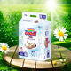 bebetour big king Xiaoqingtian baby diapers men and women universal pulling pants 0-36 months baby diapers wet breathable and dry S-size diapers 64 pieces