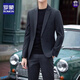 ROMON (ROMON) casual blazer men's suit Korean style slim and handsome trendy formal tops single piece spring and autumn black [top] S recommended [90-110Jin [Jin equals 0.5 kg]]