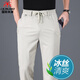 International Milan Drape Quick-Drying丨Summer Men's Casual Pants Loose Straight Sports Pants Middle-aged Ice Silk Pants Men's Pants Khaki Green (Gift Box) Lightweight XL XL Size 130-145Jin Jin is equal to 0.5 kg