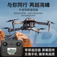 兽无人机SG109PRO智能避障无人机无刷电机级高清航拍防摔遥控飞机玩具 Sg109pro标配普控版【少人选择】 3锂电套餐【无刷马达+电调+无头模式】收纳包