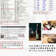 酿人九平次 希望之水清酒 1800ml 纯米大吟酿 日本 甘口 日料佐酒 送礼盒装