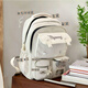 Double star schoolbag for female junior high school students and high school students large capacity backpack college style cute casual versatile computer backpack for men off-white with long leg biscuit pendant