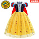 G.Duckkids Girls Sommer Schneewittchen Kleid Neue Sommer Kindershow-Kleid Prinzessin Rock Set Schneeweißkleid (kein Stirnband) Größe 100 (Empfohlene Höhe 85-95 cm)