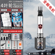 FUJ DC Deep Well Pumpe 1 Zoll 2 Zoll Hochlift 24V48V60V72V General Electric Vehicle Pumpe Batterie Pumpe 1500 W [4872V] 25 m Draht 10 m Leinwandrohr [Deutscher Permanentmagnet Starker Motor]