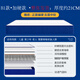 HAIMA Qiankun Memoria Independiente Rollo de espuma Memoria Rollo de rollo Compresado Simmons Látex 2 metros 2.2 metros Haima Qiankun B1 Modelo endurecido [Espesor aproximadamente 21 cm Desarrollo de protección de cresta] 1350 mm*1900 mm