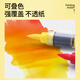 vcvbvo Yanyan Stationery Master straight liquid soft head acrylic marker single branch self-selected complement color single color single impermeable color stackable 6084 color children elementary school students art drawing water NG693