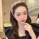 
Shufen Internet celebrity Organya chain headband for women new high skull top anti-slip pressure hairpin temperament braided headband headband F1387 Organya headband-black