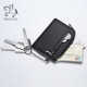 Bolsa de cuero Top de cuero de Goldlion Paul Hombres de cuero genuino y billetera de monedas de moneda de cuero suave de mujeres Billetera de moneda de llaves de moneda de moda.