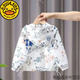 G.DUCKKIDS children's clothing boys summer breathable sun protection clothing jacket 2025 new little boy summer baby thin sun protection clothing white Lazy Bear sun protection clothing 120 recommended height 110 cm