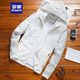 Romon Sommer atmungsaktive Haut Windbreaker Männer und Frauen Outdoor Sportjacke Paar fischen lässige Jacke Z-JH2083 GRAY M