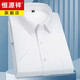 Hengyuanxiang high-end long and short-sleeved shirt men's summer thin style 2025 new workwear anti-wrinkle elastic middle-aged and elderly fathers without ironing DX6623 short 38