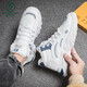 Holzspecker Schneestiefel Herren Winter Arbeitspeur