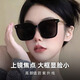 
GOGOSOON new sunglasses for women with high-end ins internet celebrity polarized sun protection sunglasses large frame round face slimming glasses men's