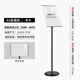 Zhan Xiaoer sign guide sign floor-standing poster guide street sign billboard display stand A4 black