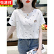 
Hengyuan Xiangchun. Cotton printed T-shirt for women short-sleeved summer clothes for women in 2025 new loose print design versatile T-shirt top for women 1396 white + 5002 pink flowers L suitable for 110-119Jin [Jin equals 0.5 kg]