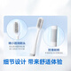 
JD.com's thin filament gingival protection antibacterial toothbrush*10 packs, ultra-fine high-density hair transplant soft hair for adults, men and women