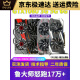 影驰GTX1060 3G 5G6G/1660S/RTX2060/2070/3060Ti 2080S拆机显卡 影驰 GTX1050TI 4G骁将