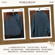UNIFREE [Spring 25] Retro Washed Denim Jacket Miu Style Wearing Harrington Jacket L
